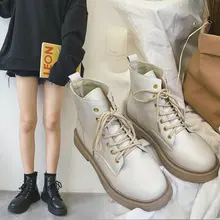 Г., новая осенняя Женская прогулочная обувь повседневные полуботинки в английском стиле Модные женские ботинки на шнуровке женская обувь, chaussures femme, ZZ-164