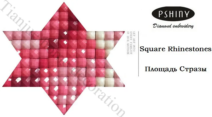 PSHINY 5D DIY Алмазная вышивка распродажа леопардовые животные картины Полный Круглый Стразы новая алмазная живопись поступление рукоделие - Цвет: Square Rhinestones
