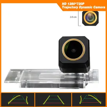 

HD 1280x720p Golden Camera Backup Trajectory Dynamic Parking Line for Renault Kadjar Mercedes Benz Smart Fortwo cabrio W453