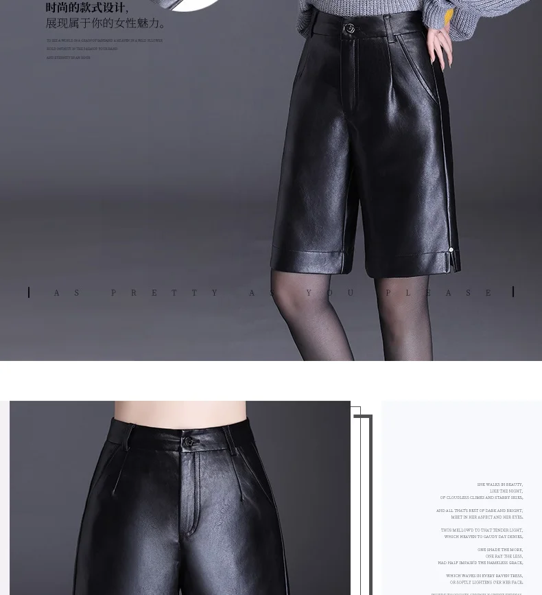 online clothes shopping Women Black PU Leather Bermuda Shorts  Loose Long Shorts Motorcycle Punk High Waist Zip Knee Length Bermuda Femme women's fashion