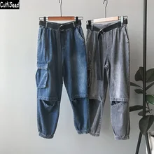 Cultiseed женские джинсы шаровары брюки женские с высокой талией повседневные джинсы Брюки с карманами модные прямые джинсы