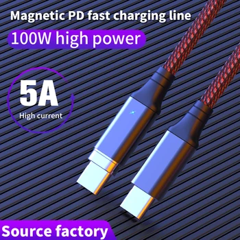 

100W Fast Charging Magnetic Charger Micro Cable Type C to Type C Cable for iPhone Huawei P40 Pro for MacBook Pro Micro USB Cable