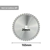 XCAN Metal Cutting Disc 136 165mm Carbide Tipped Saw Blade for Iron Steel 30 40T Circular Metal Cutting Blade ► Photo 3/6