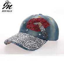 /Таобао курить полный карниз точка дрель ковбой бейсбольная шляпа Zm-b097
