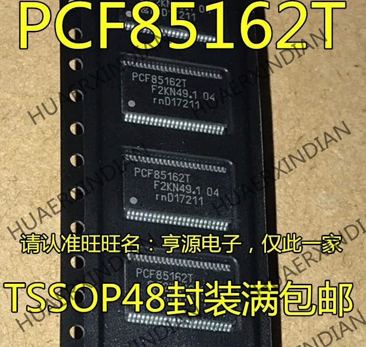 10 Pieces PCF85162T PCF85162 IC TSSOP-48 new in stock | Обустройство дома