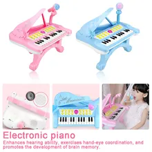 Фортепиано Electone мини электронная клавиатура музыкальная игрушка с микрофоном детский игровой набор