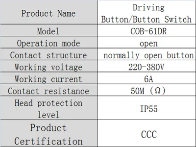企业微信截图_16081855302275_副本