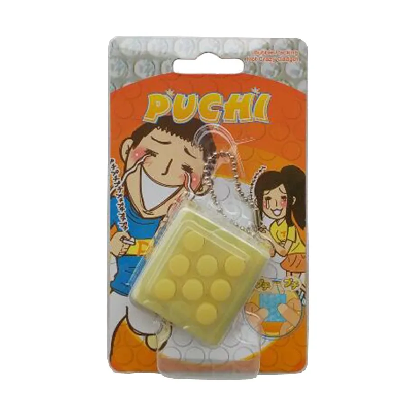 6 цветов Kid Puti Puchi Squeeze упаковка чудаковатый гаджет бесконечная поп-поп цепь новинка игрушки для взрослых антистресс игрушки Bubble hot