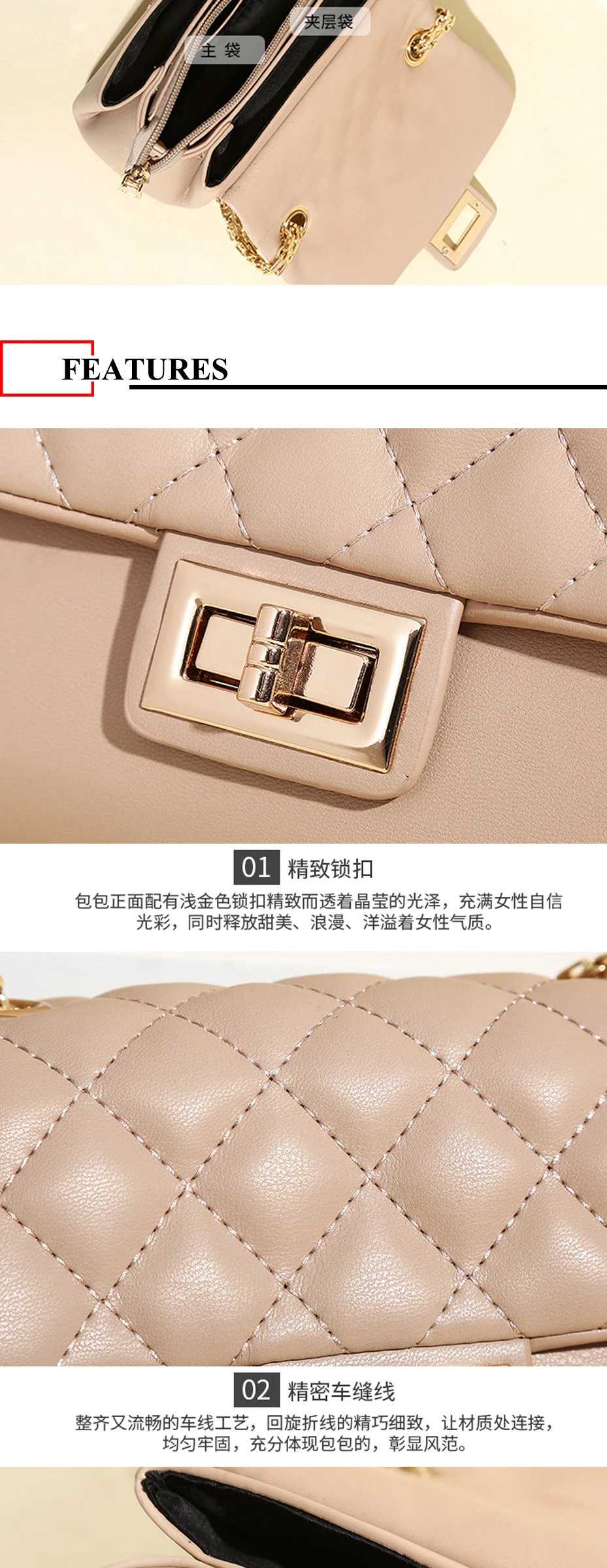 baobao_11