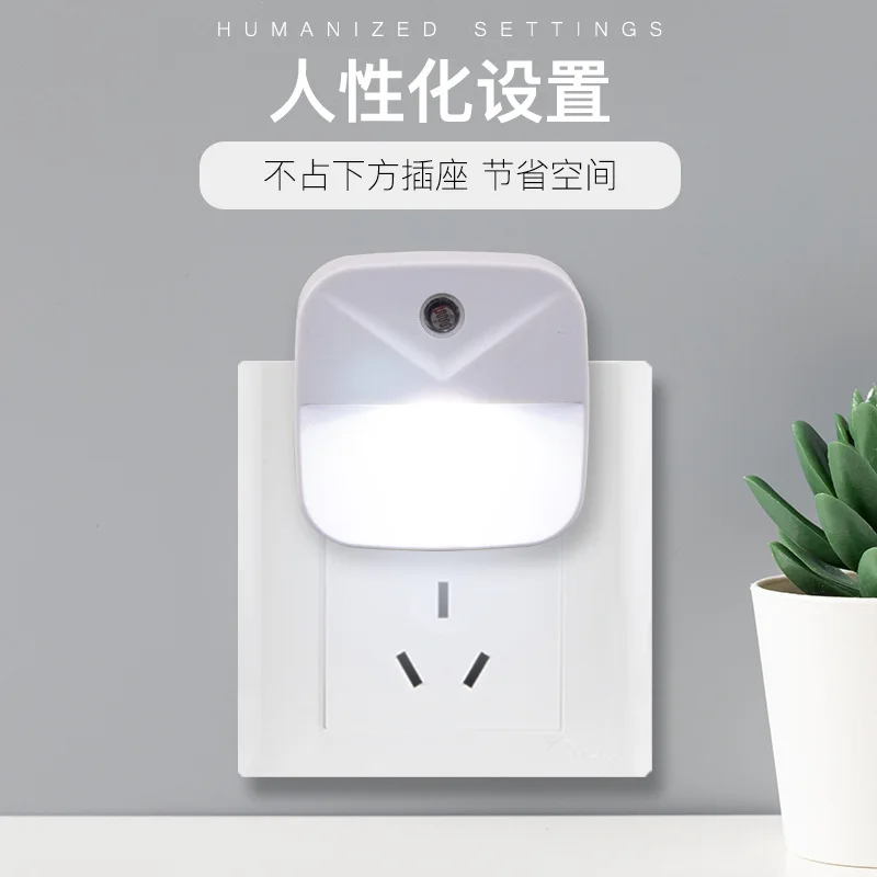 

LED Night Light Toilet Induction Lamp Hot Light Sense Night Light Wide-Angle Sensor Lights up Night Light
