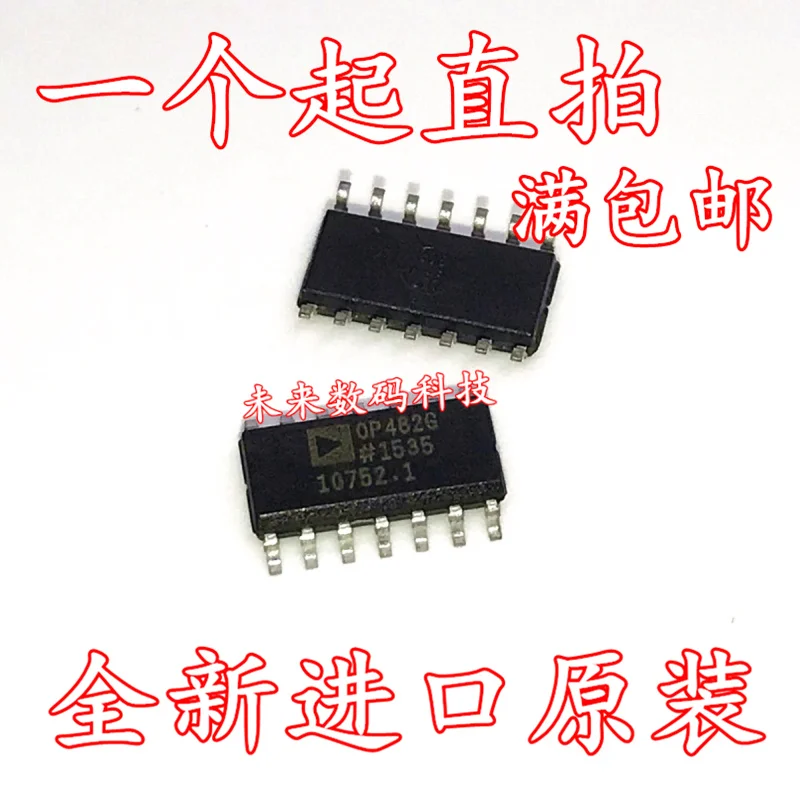 

10pcs/lot OP482GSZ OP482GS OP482G