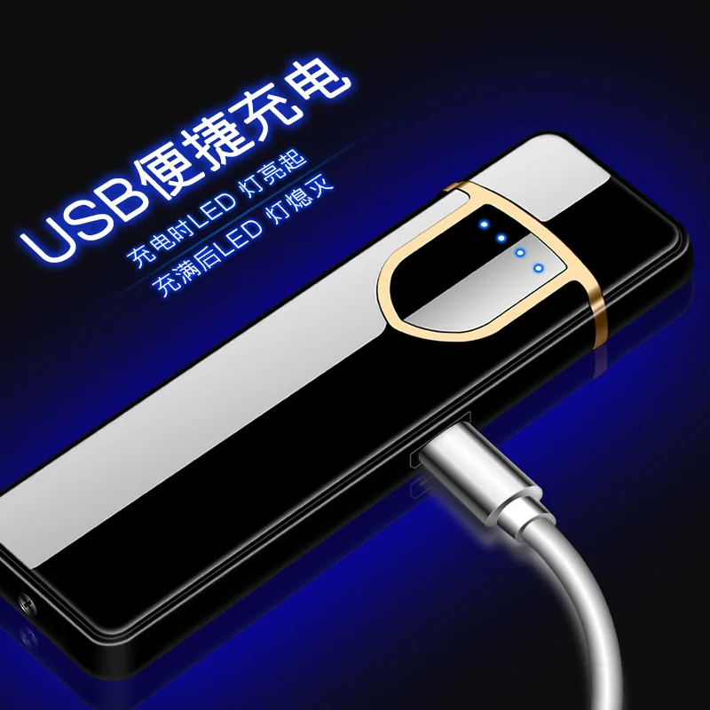 Оригинальная ультратонкая usb-зажигалка для зарядки с сенсорным экраном, Индукционная двухсторонняя зажигалка с зажиганием, usb-прикуриватель