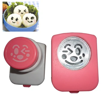 

Sushi Tool Seaweed Nori Punch Embossing Device Seaweed Cutter Smile Face Rice Ball Onigiri Mould Multiple Expressions Maker