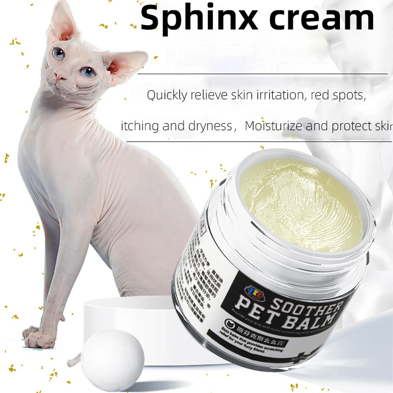 Sphinx Creme Anti Allergie Pour Chat Lotion Pour Le Corps Apaisante Hydratante Controle Du Sebum Sans Poils Produits De Soins Pour La Peau Lechage Sans Danger Aliexpress