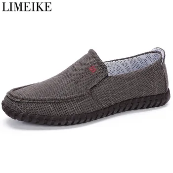 

LIMEIKE New Men's Canvas Shoes One Pedal Breathable Cloth Shoes Lazy Shoes Men's Low To Help Casual Shoes