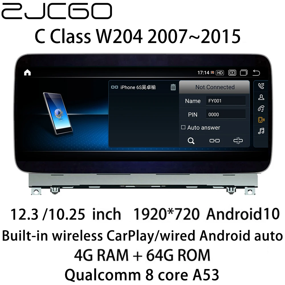 Автомобильный мультимедийный плеер стерео GPS DVD радио навигация Android экран для