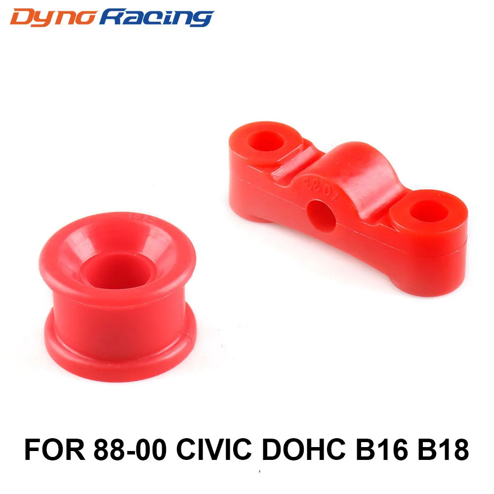 

2PCS Polyurethane Car Shifter Bushing Kit For Honda Civic 1984-1987 Acura Integra 1994-2001 Del Sol VTEC 1993-1997