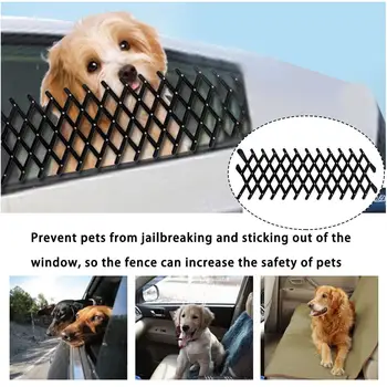 

Pet Dog Car Window Security Lattice Ventilator Mesh Telescopic Guard Fence Folding Universal Auto Pet Barrier Fence For Travel