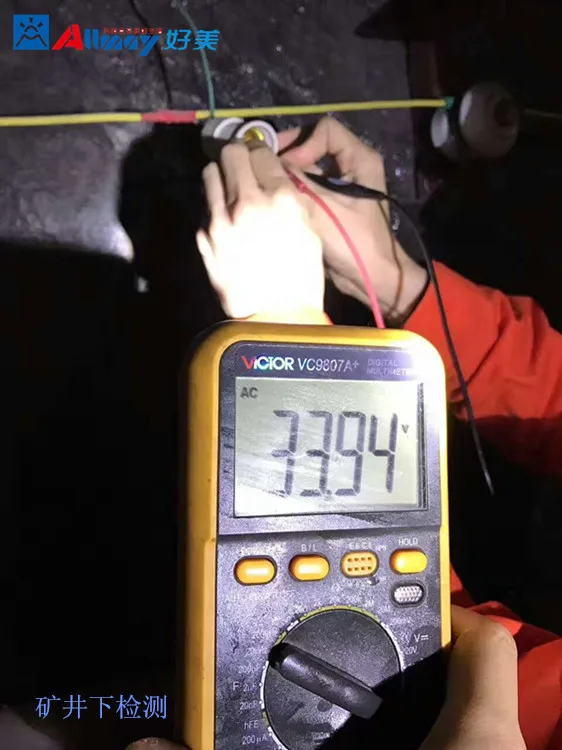 DC/AC36V связь DC микроволновый радар сенсор лампы 7 Вт радар термочувствительный патрон лампа шахта