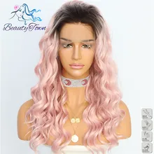 BeautyTown короткие термостойкие волосы темно Омбре розовый ручной работы Повседневный макияж синтетические кружева спереди вечерние парик для подарка на праздник