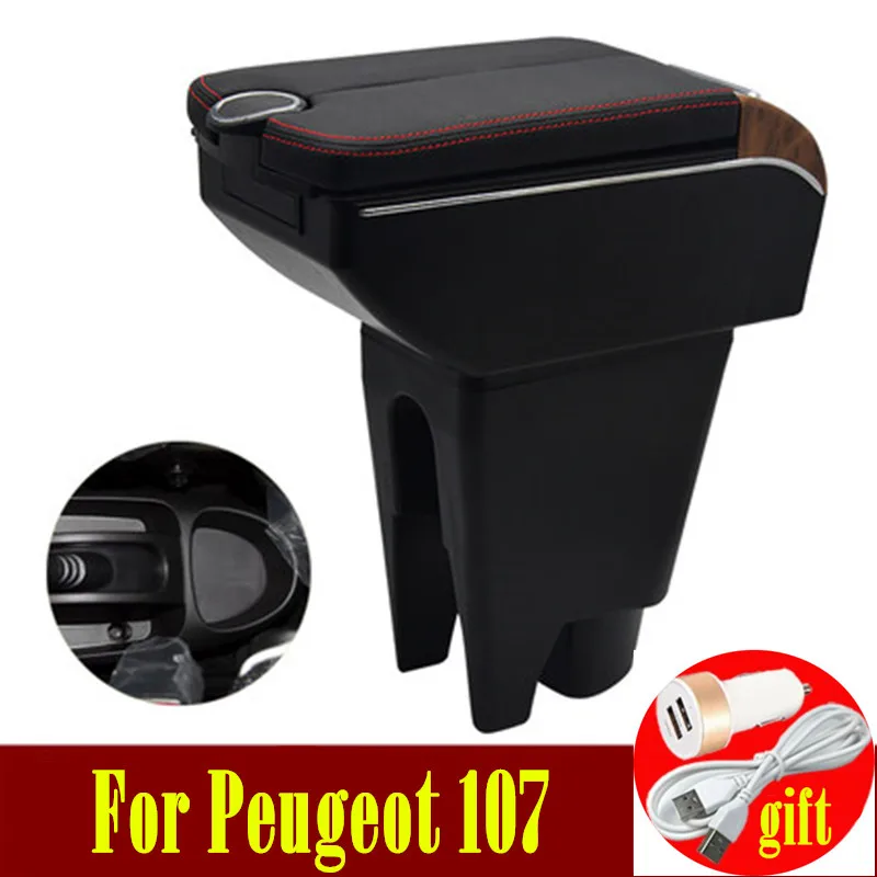 Подлокотник с двумя дверцами для Peugeot 107 7usb портов|Подлокотники| |