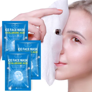 

10 Pieces Ocean Nourishing and Moisturizing Silk Mask Firming Hydrating Paste Skin Care Cosmetics Facial mask sheet mask
