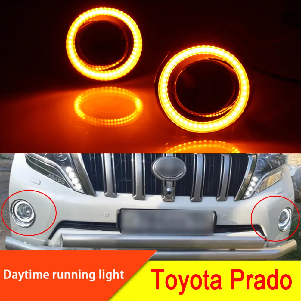 2 шт. светодиодный DRL для Toyo ta Prado автомобильный светодиодный DRL Дневной ходовой свет накладка на Противотуманные фары и водонепроницаемый провод жгута