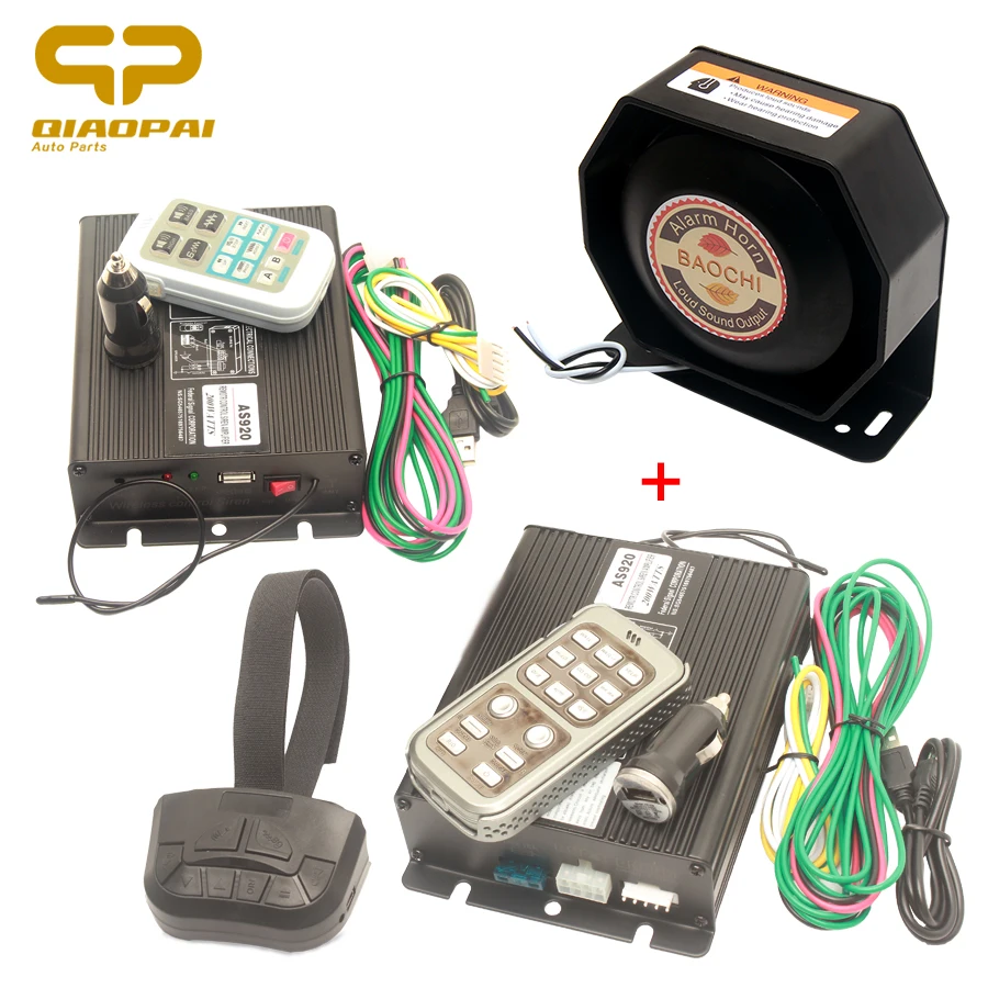 AS920-200W-超薄喇叭