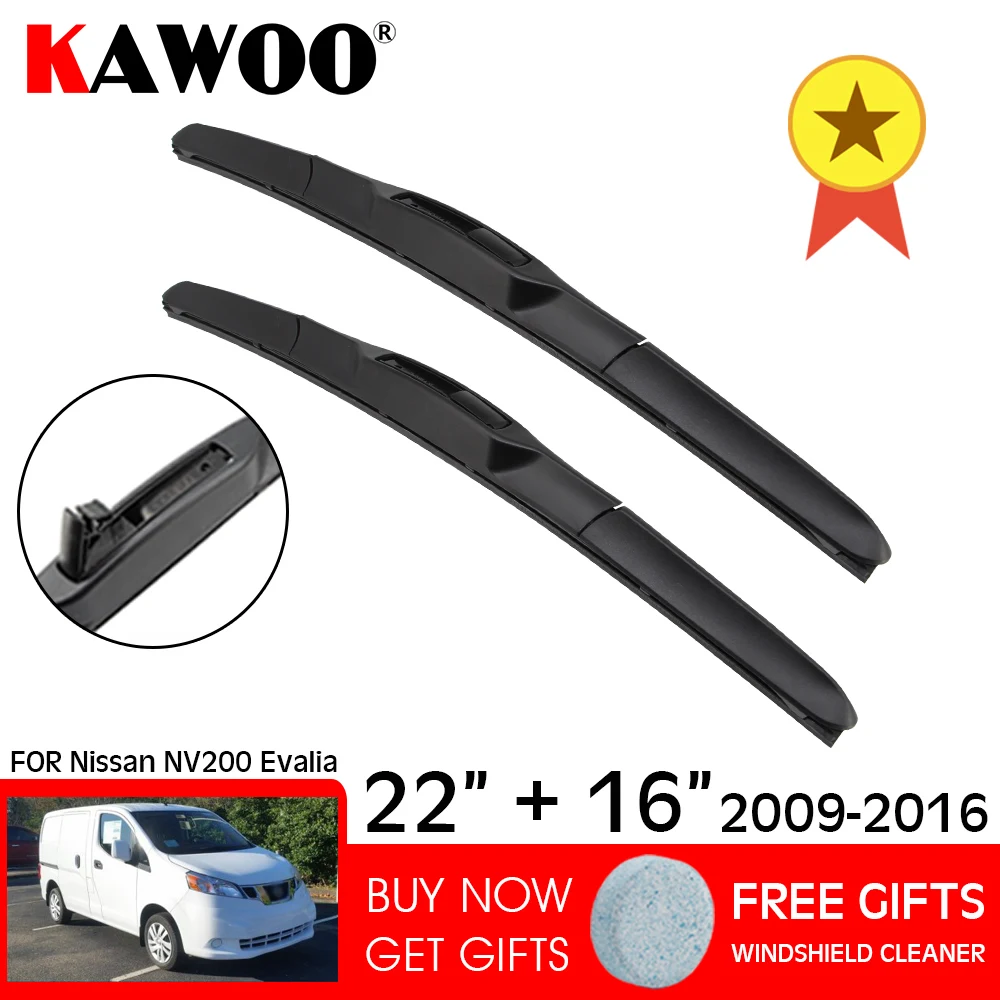 Автомобильные мягкие резиновые стеклоочистители KAWOO для Nissan NV200 Evalia 2009 2010 2011 2012 2013