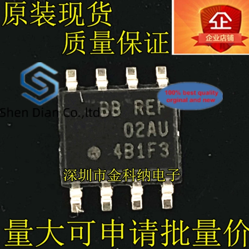 10 шт. 100% оригинальная новая стандартная деталь REF02AU SMD SOP8 точный контрольный чип