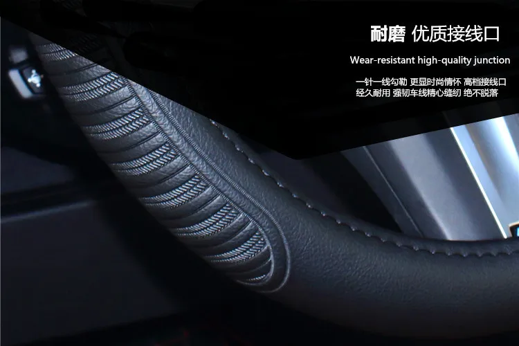 Steering Wheel Cover Car Grip Cover Four Seasons General Car Steering Wheel Set Embossed Plaid Stripes Anti-slip M Code