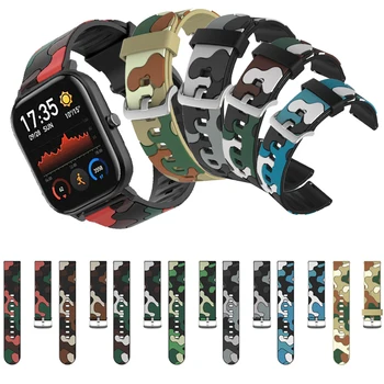 

20mm Smart Watch Band For Huami Amazfit GTS/Bip/GTR 42 Individuality Camouflage Bracelet Loop Easy install wristband accessories