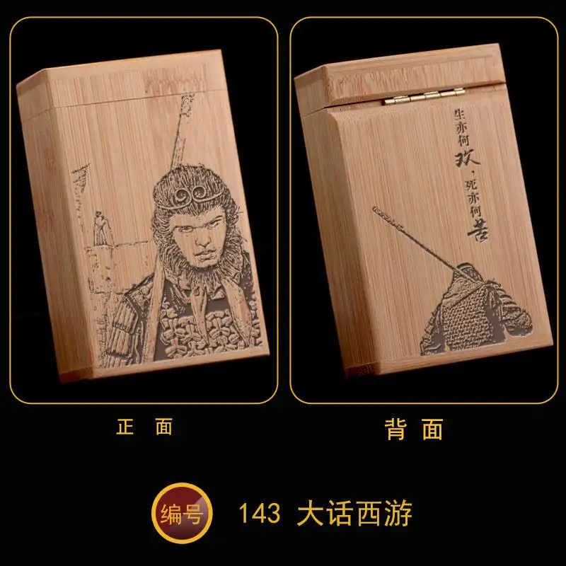 Personalized Whole Package Flip Bamboo And Wood Cigarette Box Lettering Gift Ideas - Цвет: Белый