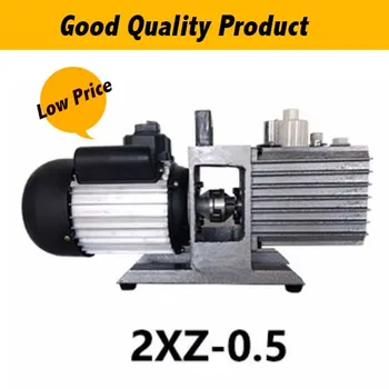 

220V 2XZ-0.5 Single-phase Vacuum Suction Pump