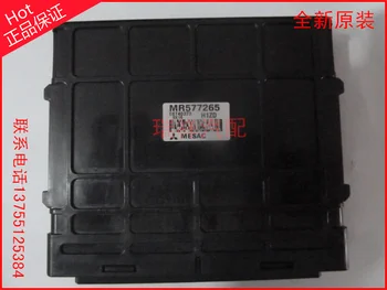 

Free Delivery. Car engine computer board MR577265 E070T914XD MR577266