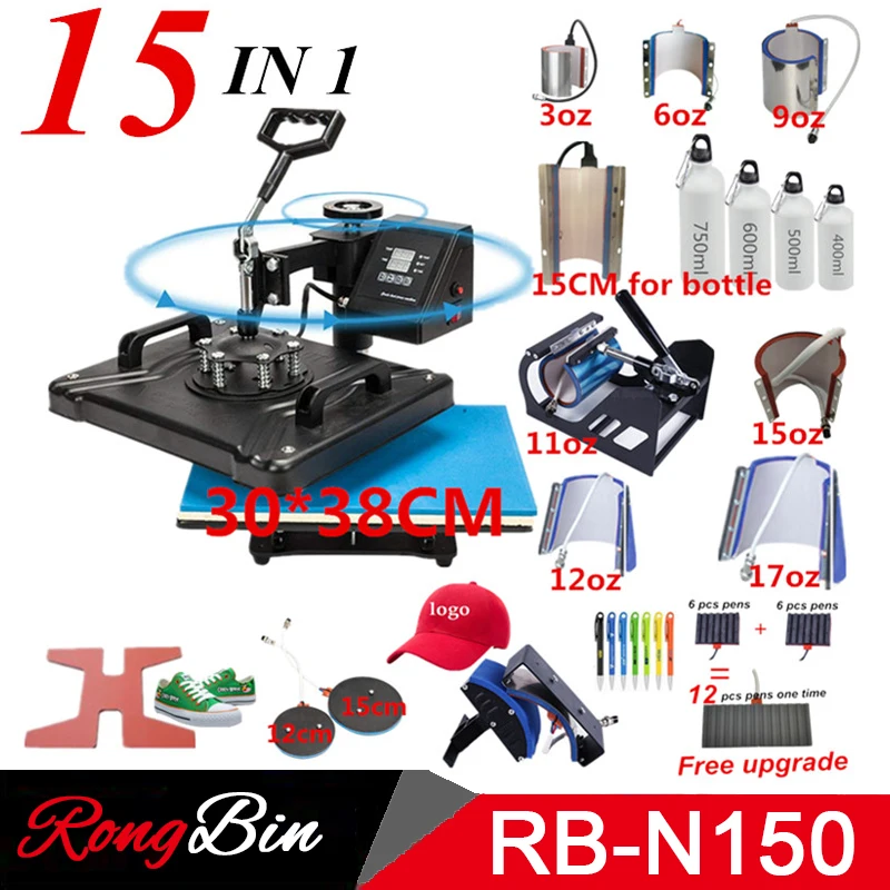 Двойной дисплей 15 в 1 терморучка пресс машина, сублимационный принтер/машина для переноса обуви термопресс для кружки/крышки/футболки/обуви/ручки