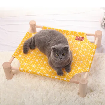 

Cat Nest Four Seasons Universal Washable Cat Bed Cat Supplies Hammock Pet Bed Dog Bed Kennel Ground