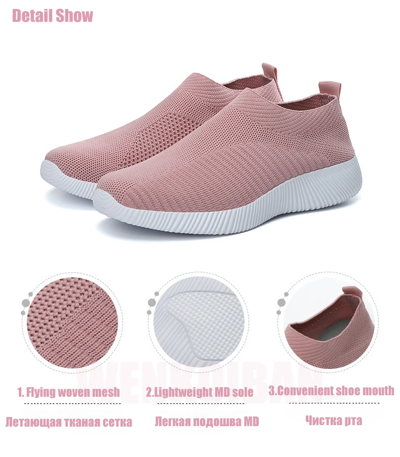 Flat Shoes Women Sock Sneakers Fashion Ladies Slip on Loafers Spring Vulcanize Shoes Female Air Mesh Sneakers Tenis Feminino