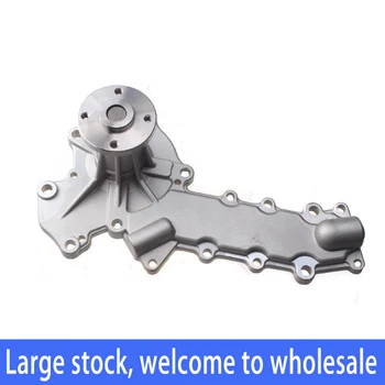 

FOR Kubota Water Pump 1K321-73030 V2403 V2203 D1703 Forklift