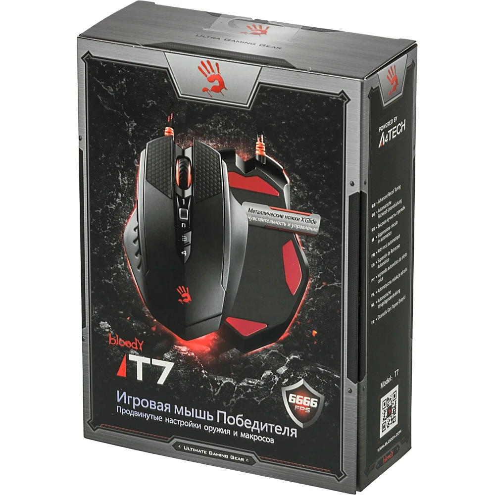 Мышь A4 Bloody TL7 Terminator черный/серый лазерная(8200dpi) USB2.0 игровая(9but