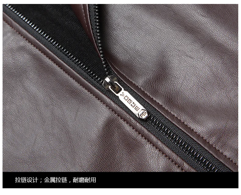 Fat Guy Plus-size 5XL 6XL 7XL Pure Color Casual Men Leather Jacket With Fluff Keep Warm Loose-fitting Black Red 120KG 130KG