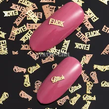 800 шт./упак. золото Brone совпадение-надпись сука Fcuk накладной ноготь с металлическим чипом блёстки Brone задний дизайн ногтей нарезка для декора маникюр Советы из серии «сделай сам»