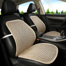 Летняя крутая Автомобильная поясная поддержка поясная спинка вискозное сиденье для вождения летняя дышащая задняя подушка