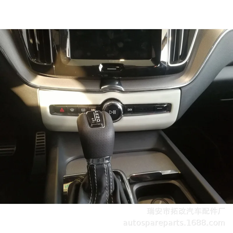 Togox натуральный продукт 4S для VOLVO XC60 паттерн углеродного волокна декоративная рамка для Центральной приборной панели украшения декоративные рамки свет бар