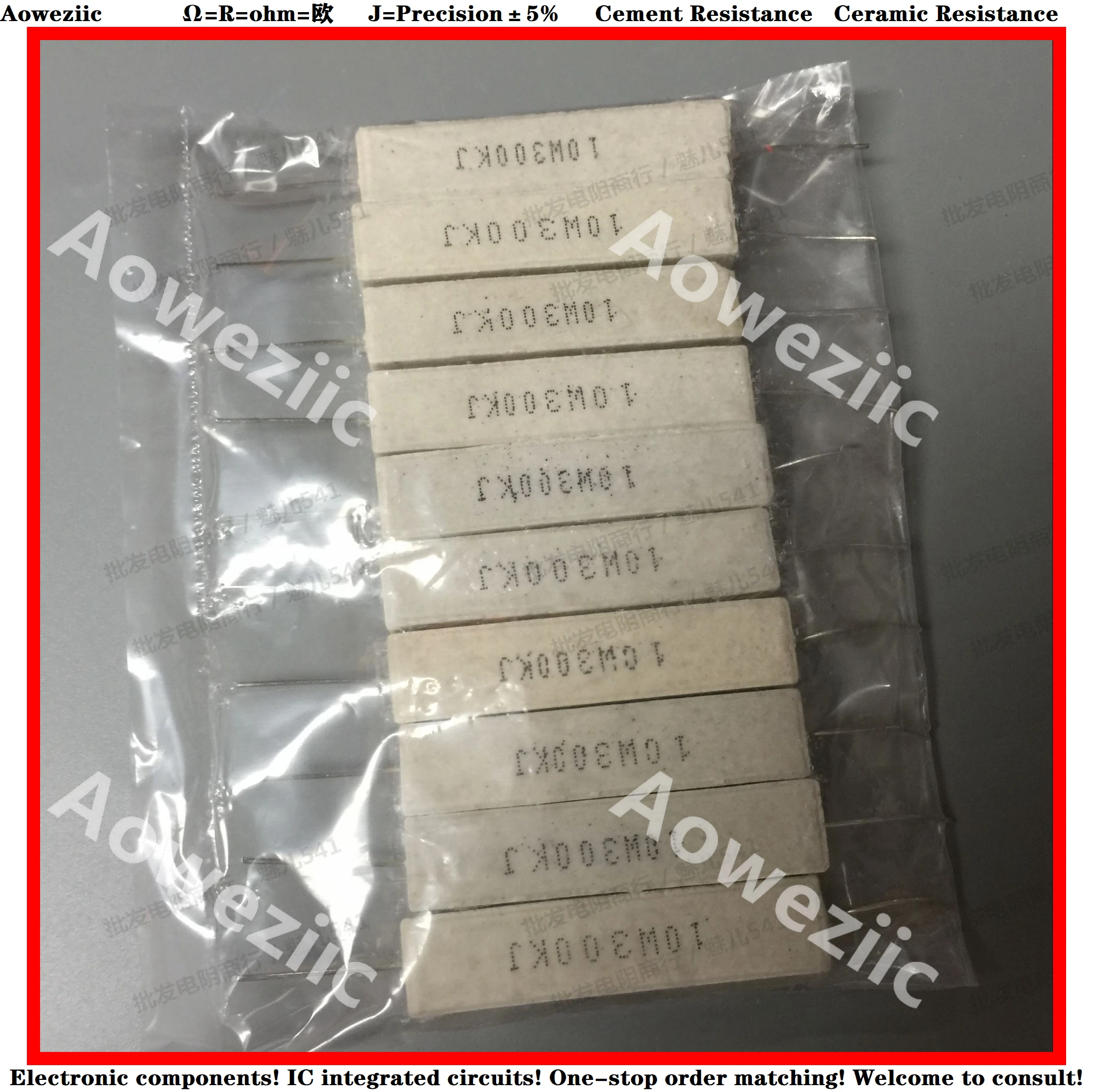 10 шт. RX27 горизонтальный цементный резистор 10 Вт 300 к ом 10W300KJ 10W300K 300000 Ом керамическое сопротивление точность 5% мощность сопротивление