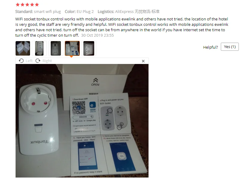 Tonbux AU/FR/EU штепсельная вилка Smart Wifi светодиодная подсветка Max250V Google Home принимается