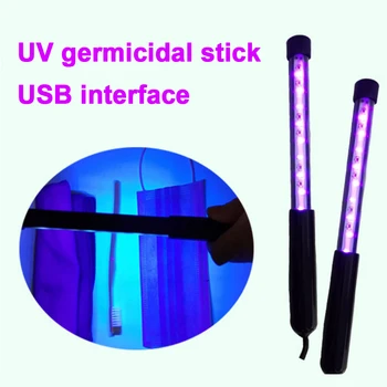 

USB Ultraviolet UV Light 3W 5W Sterilizer Germicidal Lamp Tube Ozone Sterilization Mites Lights For Disinfect Kill Virus