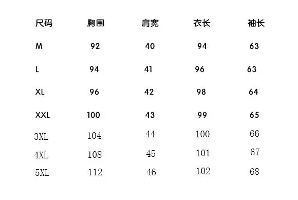 New Men Fashion Zebra Suit Jacket Mens Long Business Casual Suits Nightclub Tide Male Hair Stylist Coat Dj Stage Costume M-5XL
