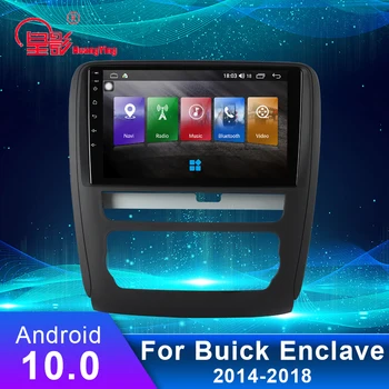 

9 inch Android 10 Car Radio FM DVD Multimedia Video Audio BT Player GPS Smart Navigation For BUICK ENCLAVE 2014-2018