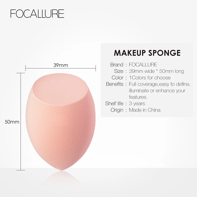 FOCALLURE профессиональная косметическая губка для макияжа| |